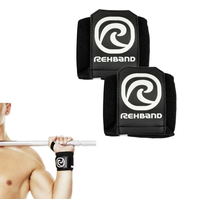 Rehband Wrist Wraps Polsiera Elastica 45 cm Coppia