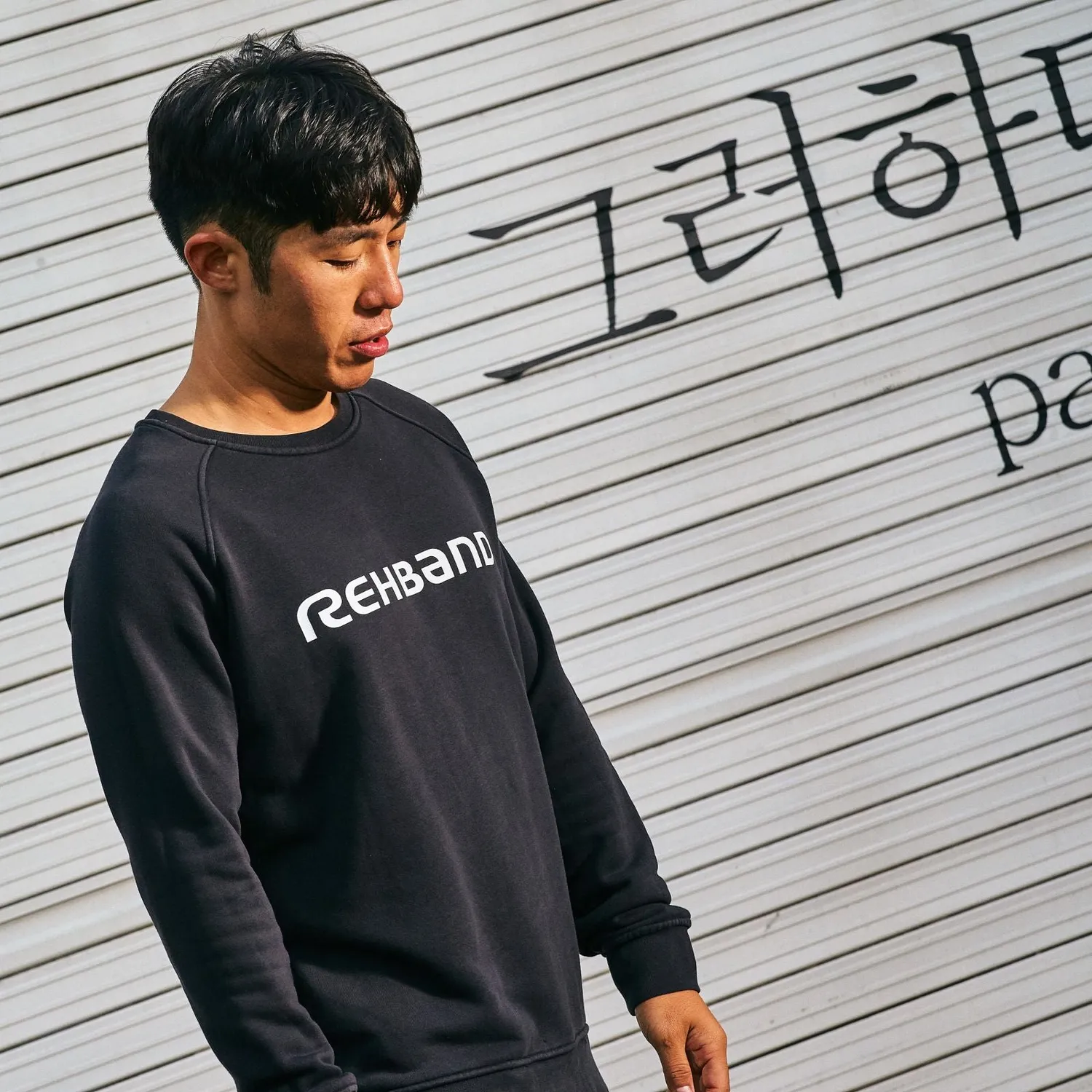 Rehband Logo Sweatshirt Felpa Uomo Nero cotone sportivo